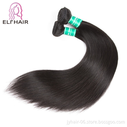 Mink Brazilian Hair Extensions Wholesale Hair Weave Distributors
